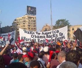 Egypt's current president image