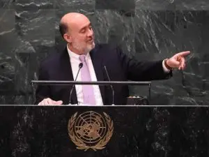 Amb. Prosor's UNGA speech on Antisemitism