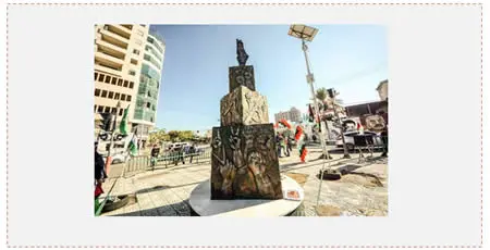 The square in Gaza City dedicated to terrorist operatives killed in the current terrorist campaign (Facebook page of Safa News Agency, December 8, 2015).